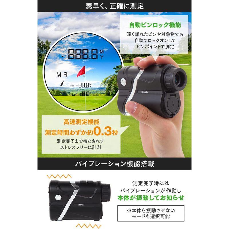 LISRA ゴルフ レーザー距離計 Scorpin 距離測定器 計測器 スコープ 高低差機能 660yd 対応 防水性能 充電式 ゴルフ用品 ゴルフ レーザー距離計 Scorpin 距離測定器 計測器 スコープ 高低差機能 660yd 対応 防水性能 充電式 ゴルフ用品 AA1079255324(10576円)