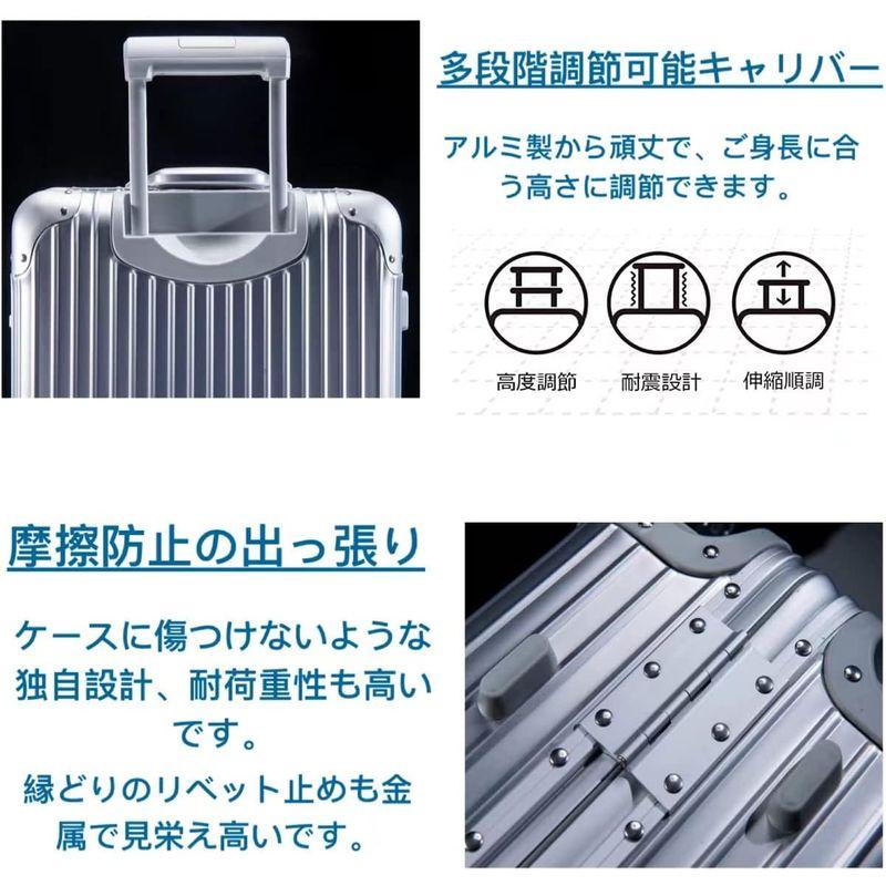 白 フリル付 Yuweijie スーツケース 軽量アルミ製 シルバー キャリー