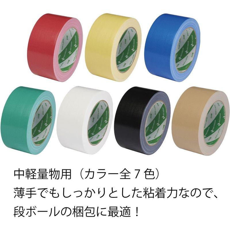 無料長期保証無料長期保証ニチバン 布テープ 50mm×25m巻 1211-50 赤 梱包、テープ
