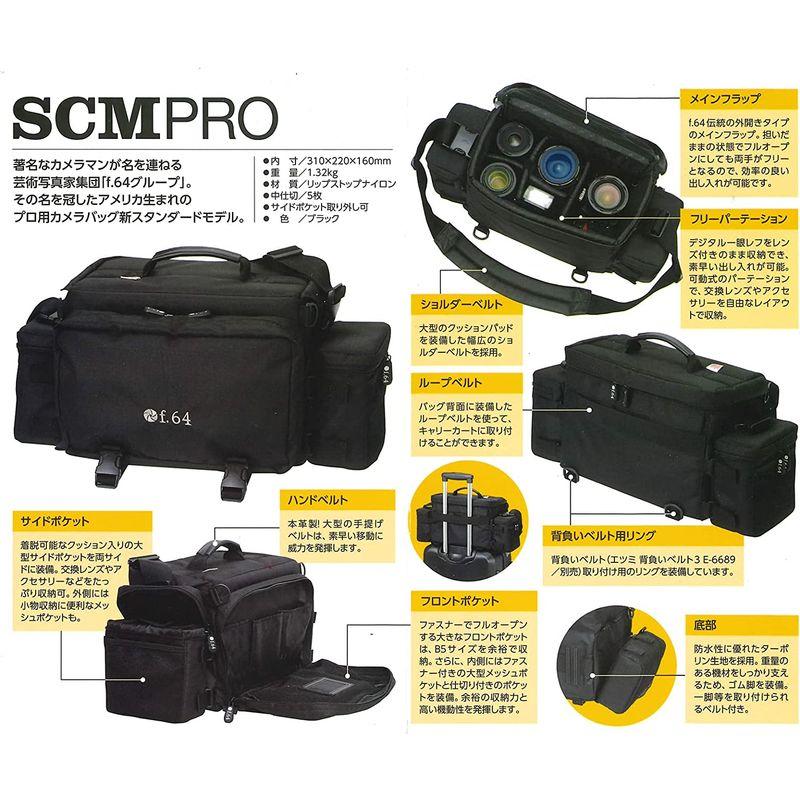 f.64 カメラバッグ VF64SC ブラック カメラバッグ VF64SC ブラック