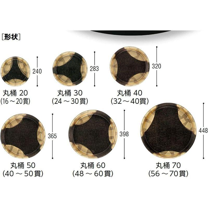 中央化学 日本製 使い捨て寿司桶 HS丸桶 50 黒金箔-BK 身 10枚入サイズ:約36.5×36.5×4.5cm