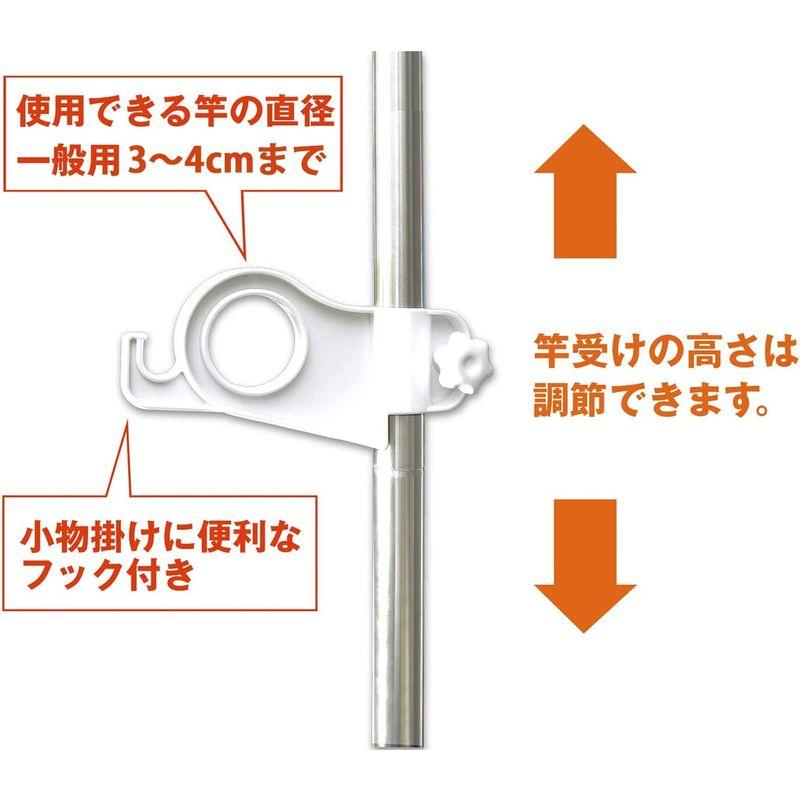 全国総量無料で全国総量無料で平安伸銅工業 突っ張りベランダ物干し竿