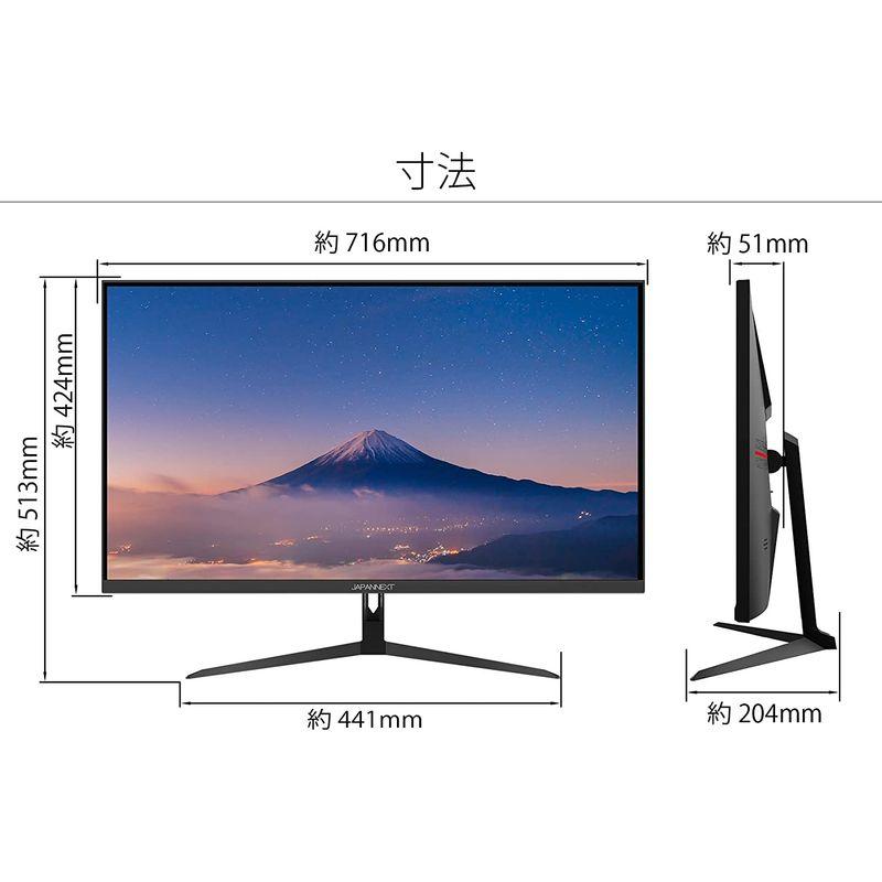 JAPANNEXT 31.5インチIPS系パネル搭載 4K解像度（3840x2160）液晶モニター JN-IPS315UHDR HDMI D 5インチIPS系パネル搭載 4K解像度 3840x2160 液晶モニター JN IPS315UHDR HDMI