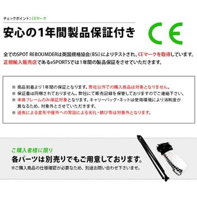 クイックプレイ ポータブル サッカーゴール 少年サッカー8人制サイズ 4.9m×2.1m 組み立て式ゴール 16KSR ポータブル サッカーゴール 少年サッカー8人制サイズ 9m×2 1m 組み立て式ゴール 16KSR