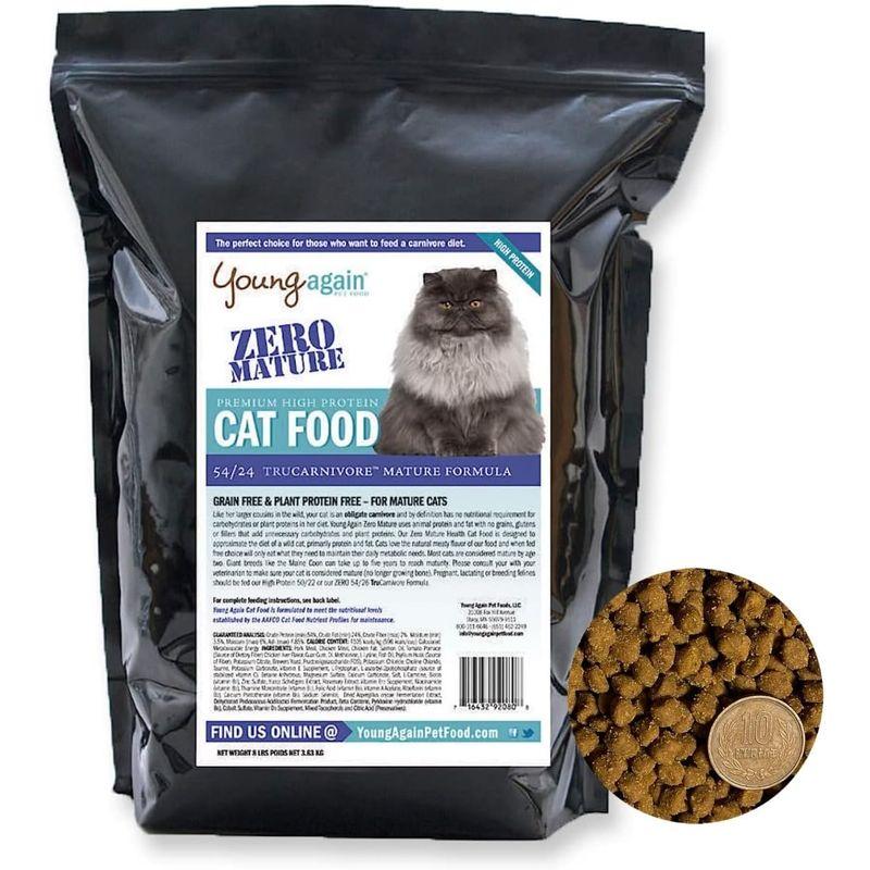 ヤングアゲインゼロマチュア ハイプロテイン キャットフード 1.8kg 糖質ゼロ エイジングケア処方 無添加 穀物不使用 グルテンフリー