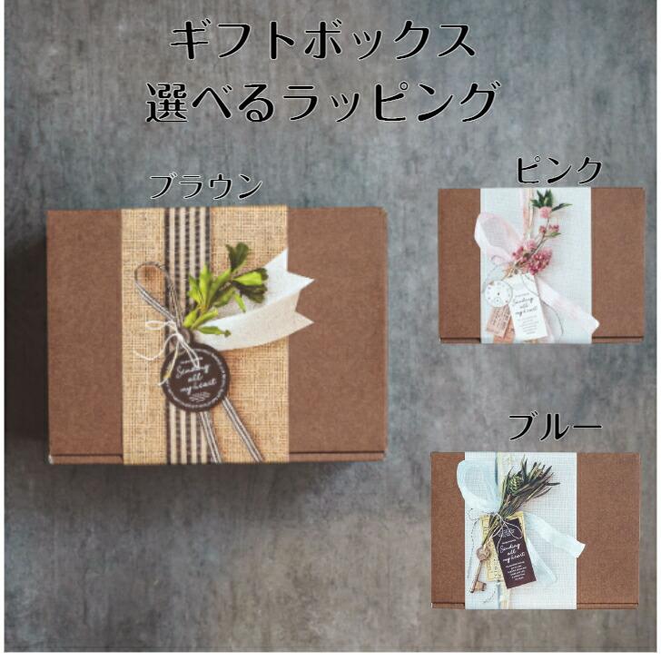 誕生日プレゼント 花 彼女 おしゃれ アロマキャンドル ドライフラワー