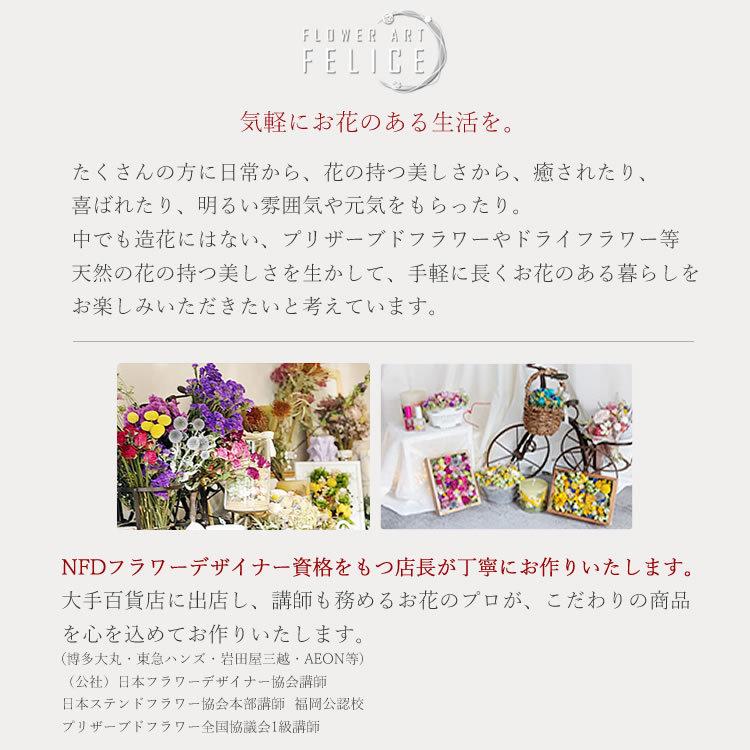 誕生日プレゼント フラワーギフト ドライフラワー アロマキャンドル セット 誕生日プレゼント女友達 希少 大人かわいい 雑貨 プレゼント