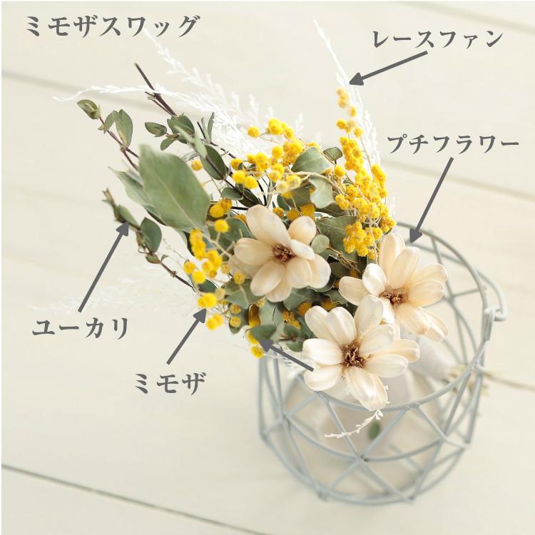 Spring flower〜ミモザのフライングフラワー○ドライフラワー Spring
