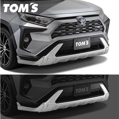 数量は多 Tom S トムス Rav4 フロントバンパーガーニッシュ 塗装済み メタル調 Taa50 M 激安特価 Www Pogrebnoneven Rs