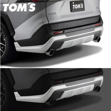 Tom S トムス Rav4 リヤバンパーガーニッシュ 標準マフラー トムス テールカッター 装着車用 Abs素地 未塗装 Taa50 Z Taa50 Z フェリーチェyahoo ショップ 通販 Yahoo ショッピング