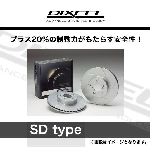 かわいい新作 ホンダ スリットブレーキローター N SD3315003 DIXCEL SDタイプ ディクセル JF2（ベンチディスク）フロント用セット ボックス)カスタム含む BOX(エヌ 茶筅