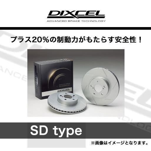 特売 スリットブレーキローター 日産 シルビア S14 Cs14 ターボ車 前後用セット ディクセル Sdタイプ Dixcel Sd Sd 流行に Technomates Co In