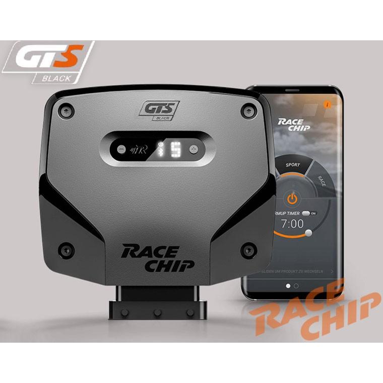 Racechip サブコン 日本代理店 レースチップ GTS Black Connect ベンツ CLS550 4.6L V8 直噴ツインターボ C218 408PS/600Nｍ (+80PS +117Nm) ECU