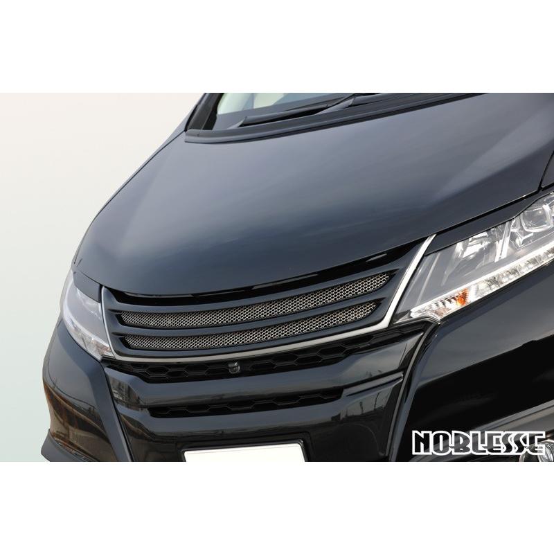 全品送料無料 ノブレッセ Rc1 オデッセイ アブソルート用 前期用 グリル 未塗装 新品本物 Www Intime Univ Org