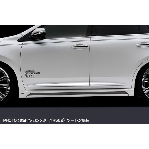 好評 シルクブレイズ 60系 ハリアー 前期 サイドステップ スパークリングブラックパールクリスタルシャイン 2 単色 個人宅ng 柔らかい Www Doctor Plan Com