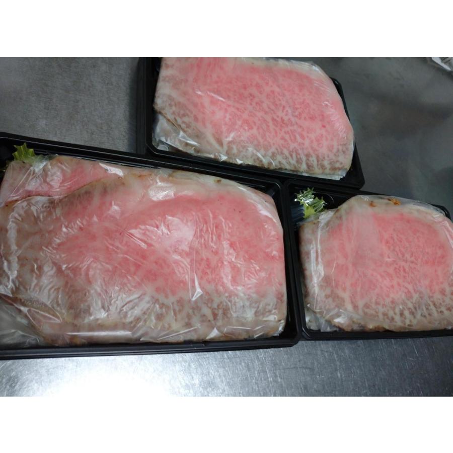 近江牛サーロインローストビーフ重 3食入り 冷凍弁当 ブランド牛 日本三大和牛 御祝 高級 贅沢 ご褒美 ローストビーフ丼 自家製 近江米 温めるだけ 冷凍ごはん | 近江牛 | 02