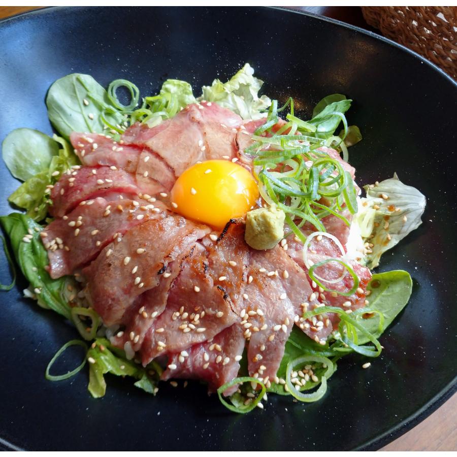 近江牛炙り刺しごはん（冷凍ごはん 1食）ジューシーなお肉 | 近江牛