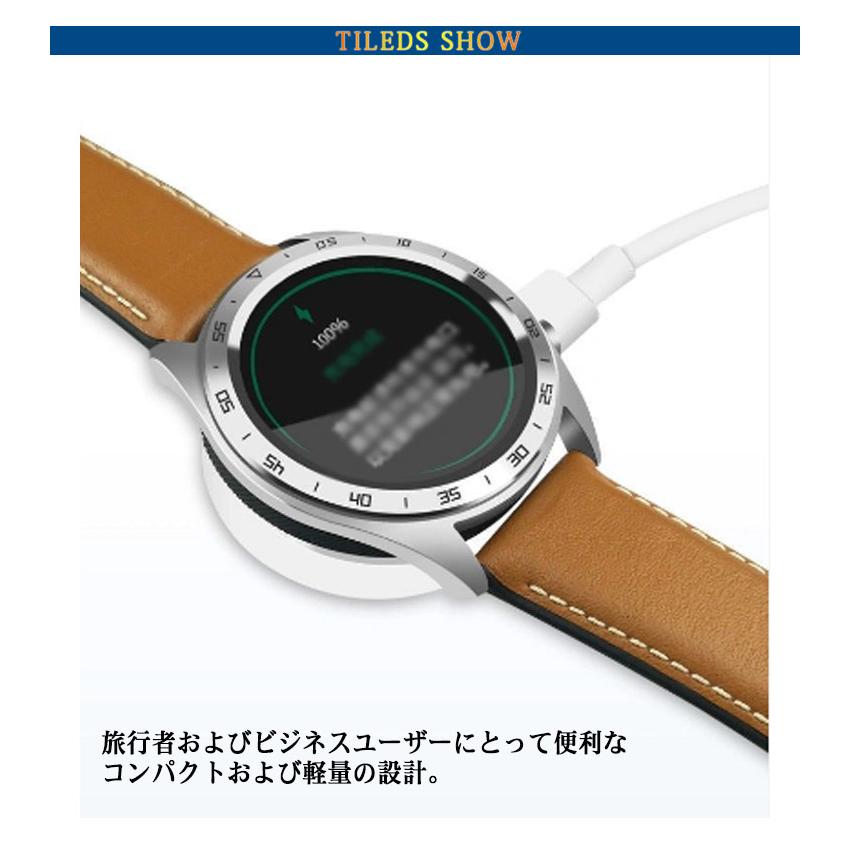 【送料無料】ファーウェイ Huawei WATCH用 USB充電ケーブル 充電端子 分離式 充電器 USBケーブル 急速充電 スマートウォッチ GT｜felice-shop888｜08