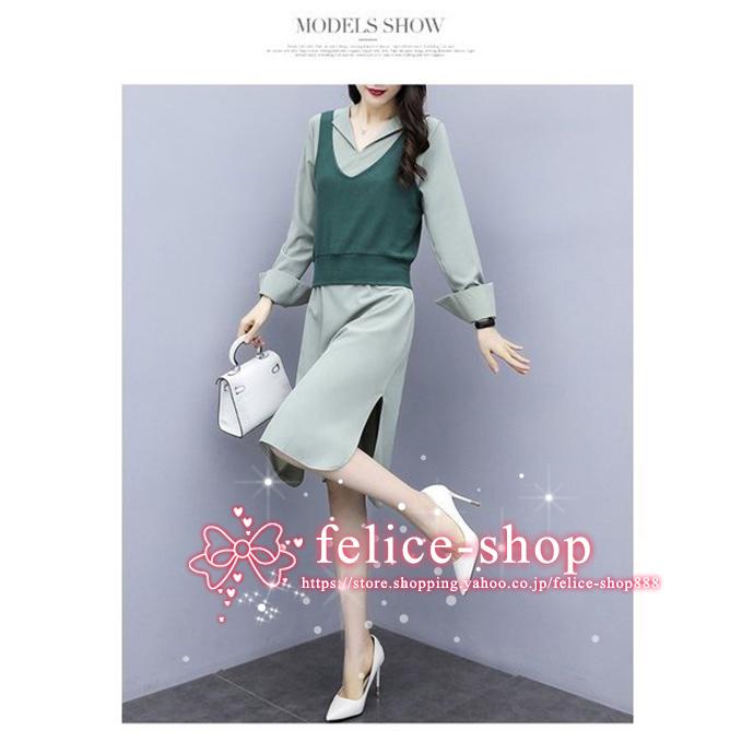 シフォンワンピース ベスト 大きいサイズ レディース 秋物 セットアップ ニットベスト Vネック シャツワンピース 長袖 ひざ丈ワンピ 体型カバー エレガント 最愛