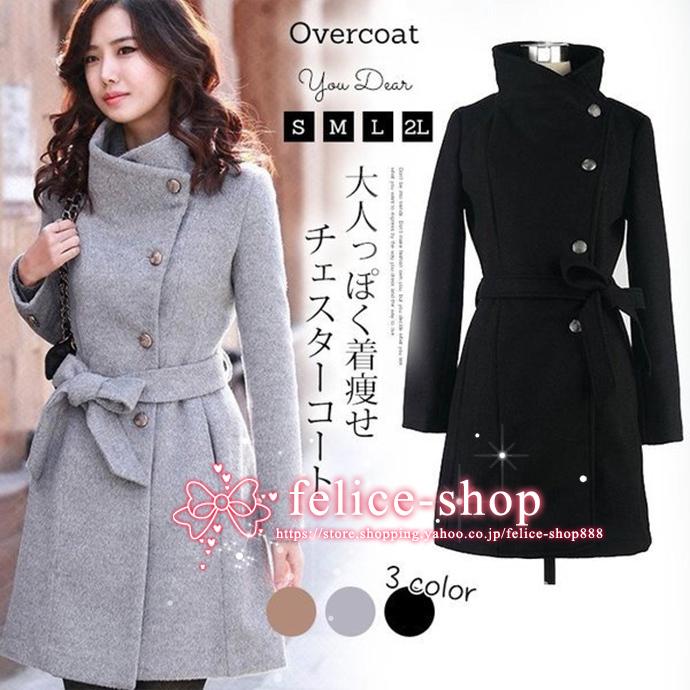 チェスターコート レディース 秋 冬 ミディアム丈 冬コート アウター 折り襟 無地 着痩せ 体型カバー お洒落 きれいめ 上品 通勤 結婚式 代 30代 40代 Sy0861 新発売
