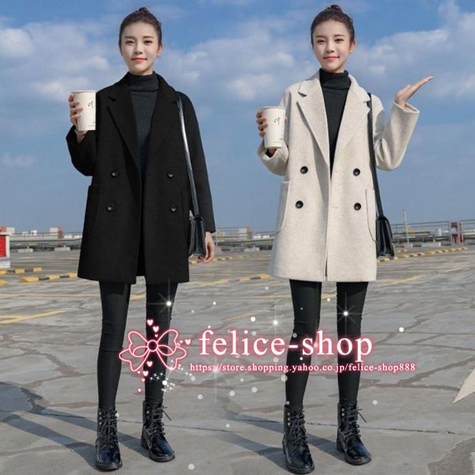 返品 交換対象商品 レディース 秋冬 チェスターコート ショート丈 40代 30代 代 お出かけ Ol 通勤 カジュアル 大人 上品 お洒落 体型カバー 中綿 無地 アウター ラシャ チェスターコート カラー 黒 Www Fattoriabacio Com