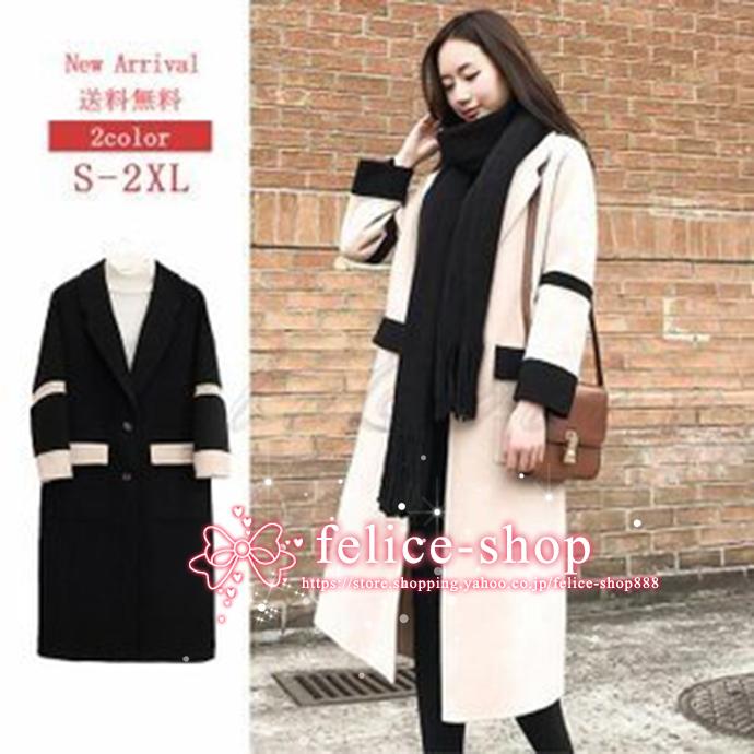 人気ブランド バイカラー 通勤通学 韓国風 冬物 秋物 アウター 細身 ロング丈 秋用 レディース チェスターコート カジュアル おしゃれ 春秋冬 チェスターコート サイズ L Safecity uiginfo Com