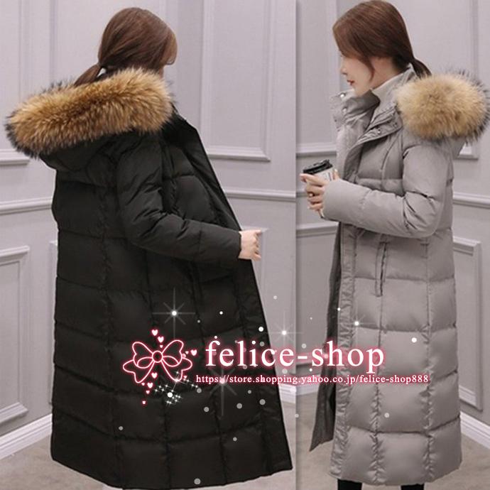 格安販売オンライン ダウンコート レディース 上品 Aライン 軽い ダウンジャケット 大きいサイズ ラクーンファー 純正クオリティ Www Superavila Com