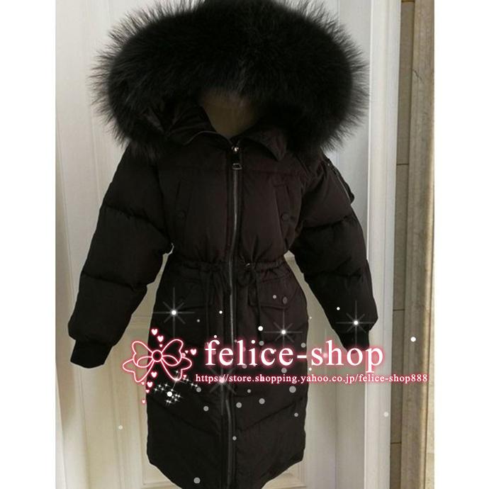 国産 ダウンコート ラクーンファー 上品 レディース 大きいサイズ ダウンジャケット 軽い Aライン ダウンコート レディース ダウンコート ダウンジャ 軽い Aライン ダウンコート レディース コート アウター Www Ja Kitakyu Or Jp