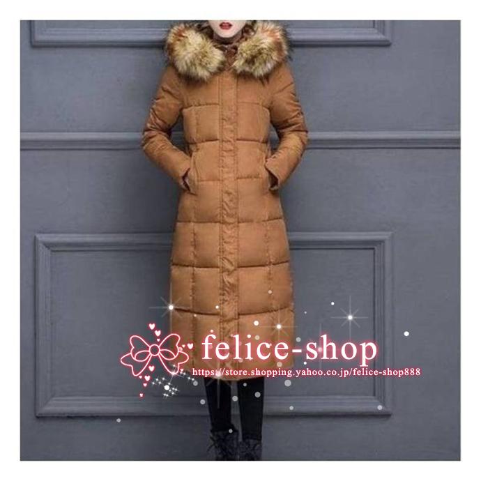 人気ブランド激安 ダウンコート レディース ロング 40代 中綿 コート ダウンジャケット アウター 冬服 カジュアル ロング丈 軽い 暖かい 大きいサイズ ファッション 防寒 大人 秋 販売直営 Ebminmobiliariard Com