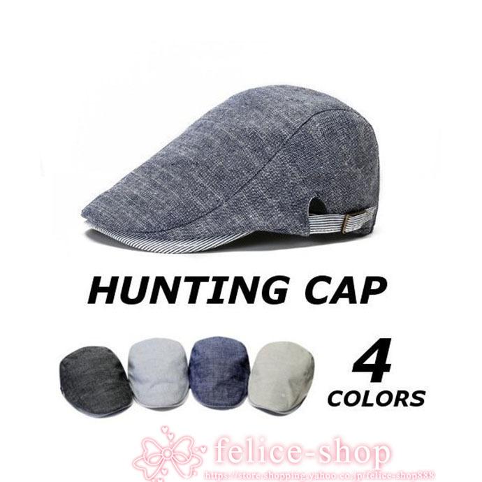 ハンチング帽メンズ帽子かっこいいおしゃれブランド無地柄スポーツ夏夏用春夏鳥打帽