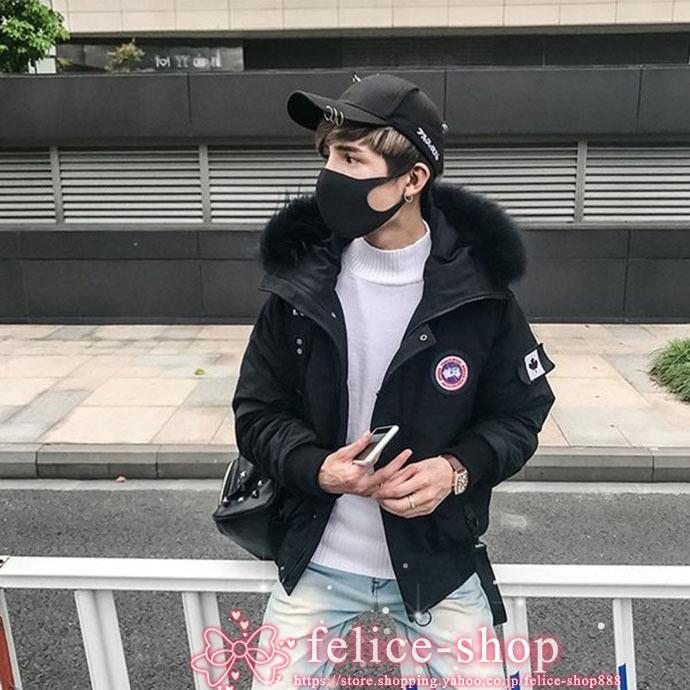 ダウンコートメンズショート丈ダウンジャケット無地中綿ジャケット大きいサイズ防寒防風高品質暖かいオフィス通勤秋冬新作 メンズファッション ファッション Feliceショップ ダウンコートメンズショート丈ダウンジャケット無地中綿ジャケッ Felinmf ダウンコート