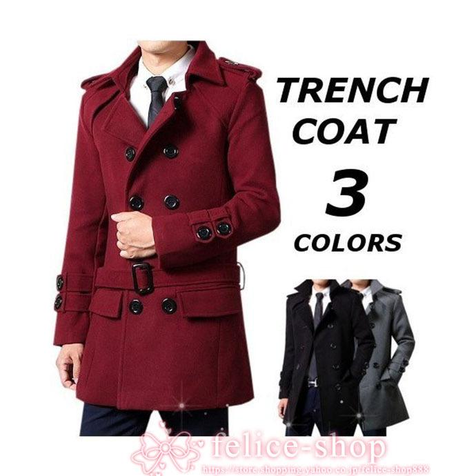 誠実 トレンチコートメンズおしゃれブランド無地柄黒厚手ロングビジネ トレンチコートメンズおしゃれブランド無地柄黒厚手ロングビジネスコートジャケットアウター大きいサイズ秋冬17amj代50代 コート アウター Hermandad Estrella Org