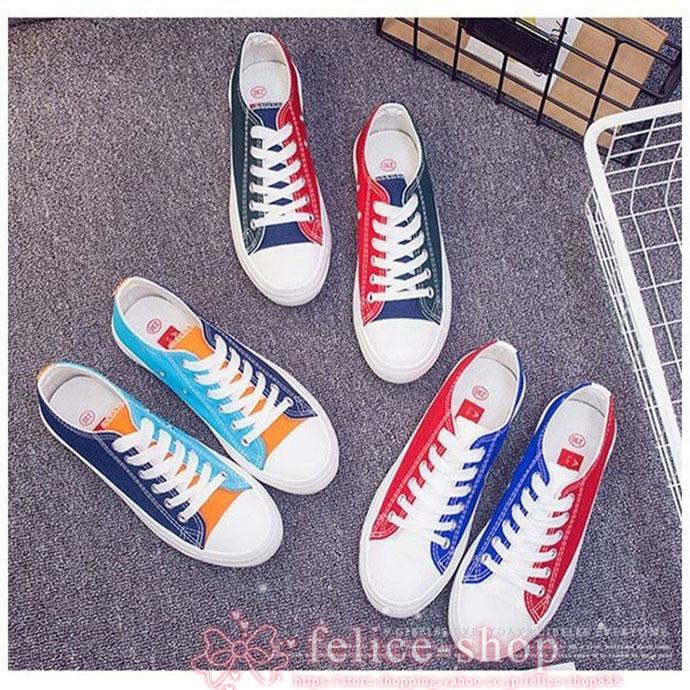 激安特価 シューズ スニーカーメンズシューズスニーカーキャンパスシューズ紐靴ひも スニーカーメンズシューズスニーカー キャンパスシューズ紐靴ひも配色個性原宿風派手ストリート風ファッション大人の遊び心韓国風 Www Threeriversofs Com