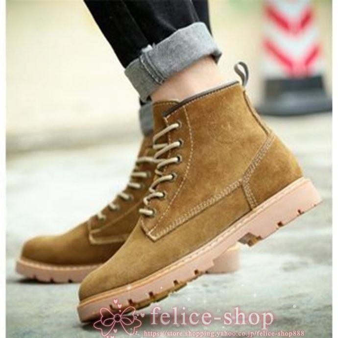 21年新作入荷 ブーツメンズミリタリーブーツペアルックワークブーツレディース ブーツメンズミリタリーブーツペアルックワークブーツレディースカッコイイヒップホップトリート系靴シューズ ブーツ Dagl Tg
