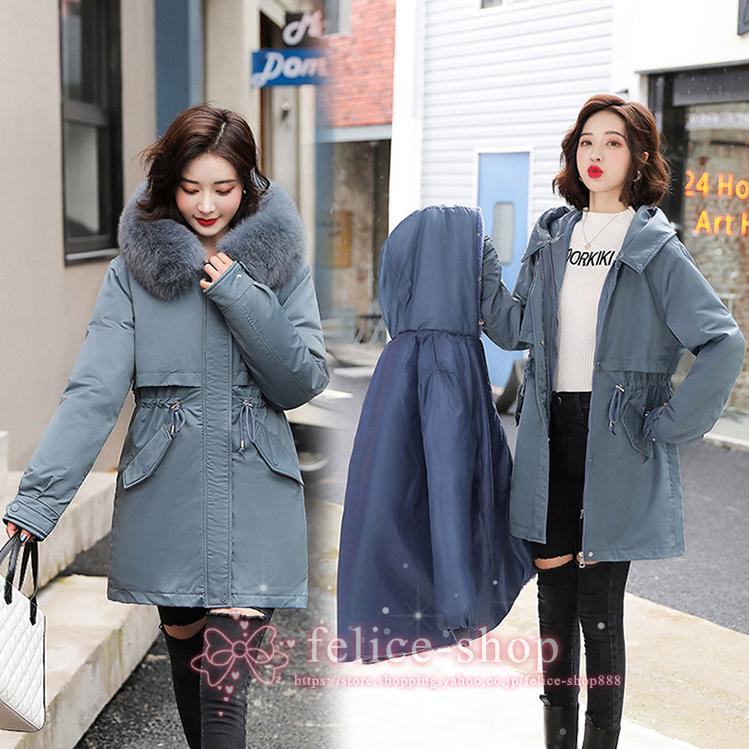 デポー モッズコートレディース中綿コートアウターミリタリーコート裏ボアあったかモッズジャケット厚手暖かい冬服大きいサイズ