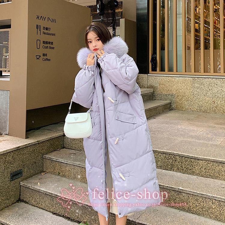 中綿コートダウン風コートアウターレディースロング丈冬服フード付体型カバーファー付き暖かい防風防寒シンプルカジュアル軽量 宅配便配送