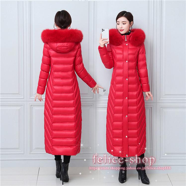 人気ショップ ダウンコートレディースダウンジャケット超ロングアウタースリム冬リアルファー ファッション Fmfd047 ダウンコートレディース ダウンジャケット超ロングアウター Fmfd047 ダウンコートレディースダウンジャケット超ロングアウタースリム冬リアルファー