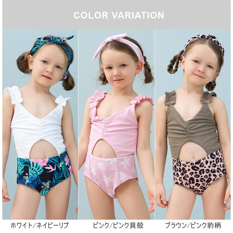 送料無料子供水着 学校プール 小学校 かわいい 女の子キッズ ジュニア水着 女子 黒 Fsyy012 Feliceショップ 通販 Yahoo ショッピング