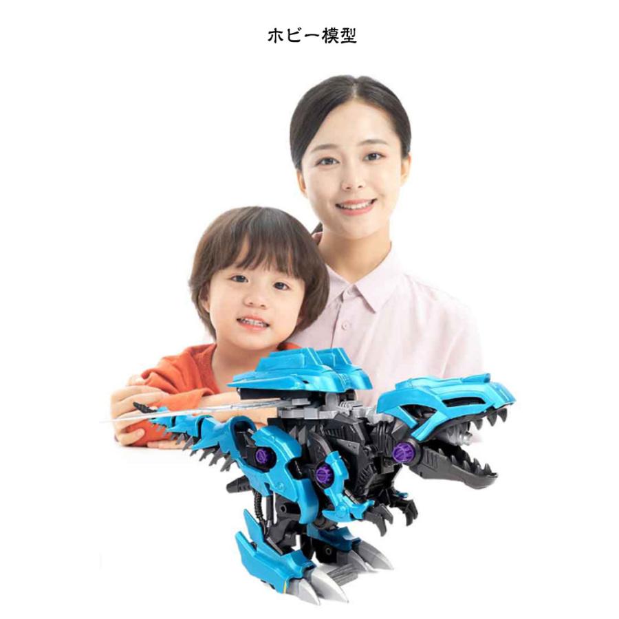ソード ティラノサウルス レックス 電動 プラモデル キット おもちゃ