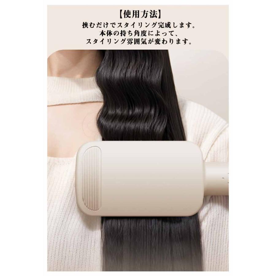 ウェーブアイロン 48mm マイナスイオン カールアイロン ヘアアイロン