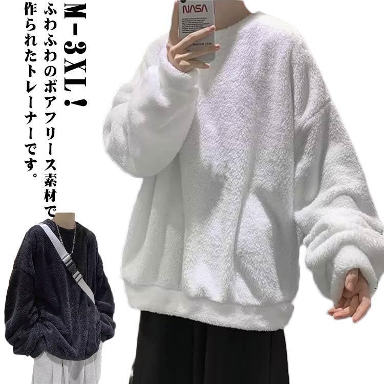 supreme フリース　ボアパーカー トレーナー 楽天市場】シュプリーム ボアの通販 supreme フリース ボアパーカー