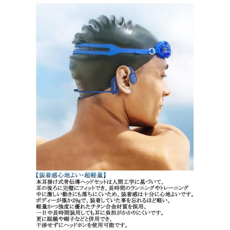 完全防水 骨伝導イヤホンIP68 71C33c6Y9WL.jpg