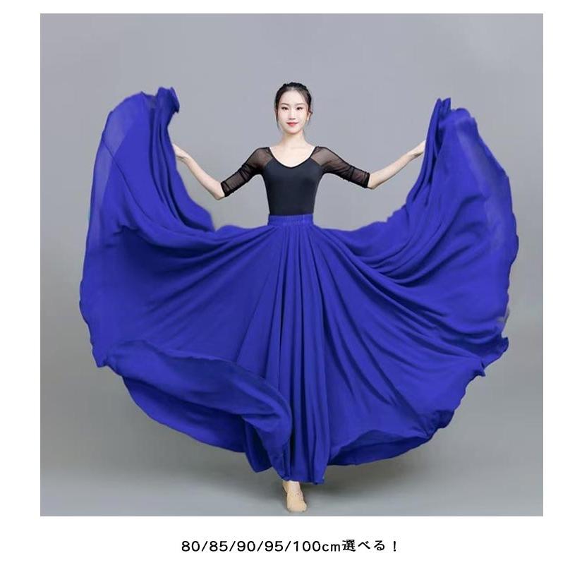 ダンス衣装 スカート ロングスカート ワンピース シフォン マキシ丈 720度 全円 社交ダンス パソドブレ ベリーダンス 衣装 ヒップホップ コーラ |  | 11