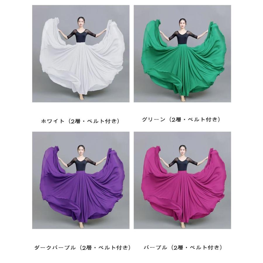 ダンス衣装 スカート ロングスカート ワンピース シフォン マキシ丈 720度 全円 社交ダンス パソドブレ ベリーダンス 衣装 ヒップホップ コーラ |  | 07