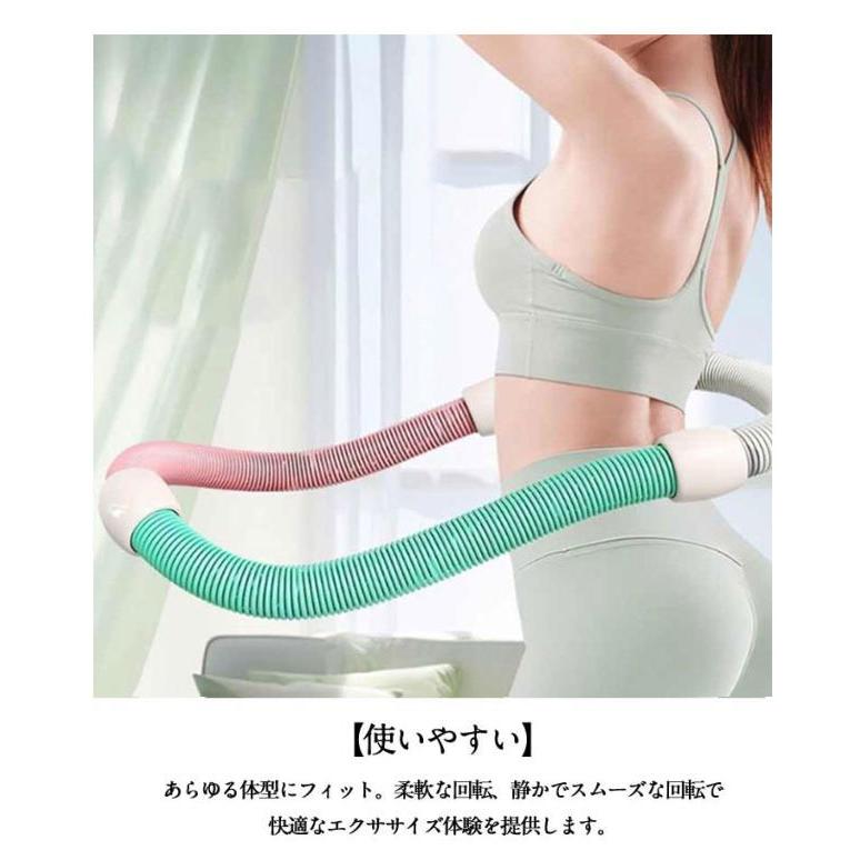 フラフープ ソフト ダイエット柔らかい ソフトスプリングフラフープ