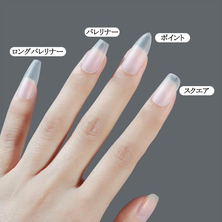 クリア 超薄 ポイント バレリーナ ラウンド サンディング加工済み