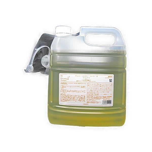 Re: アジュバン リ：エミサリー シャンプー 4000ml (レフィル 詰替  