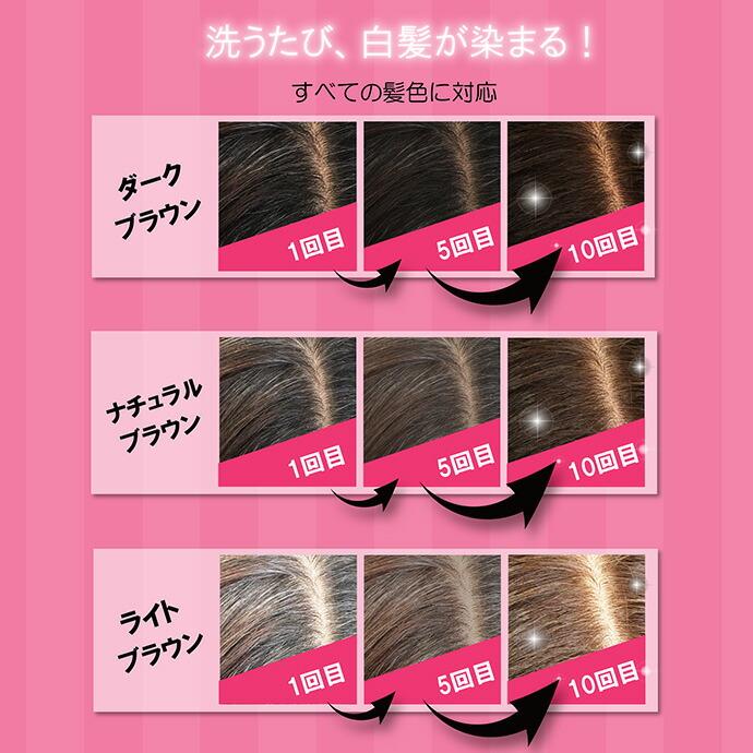 カラーシャンプー 7本セット 180g Amazon.co.jp: Paleton ブルーシャンプー ブリーチケア用 カラー