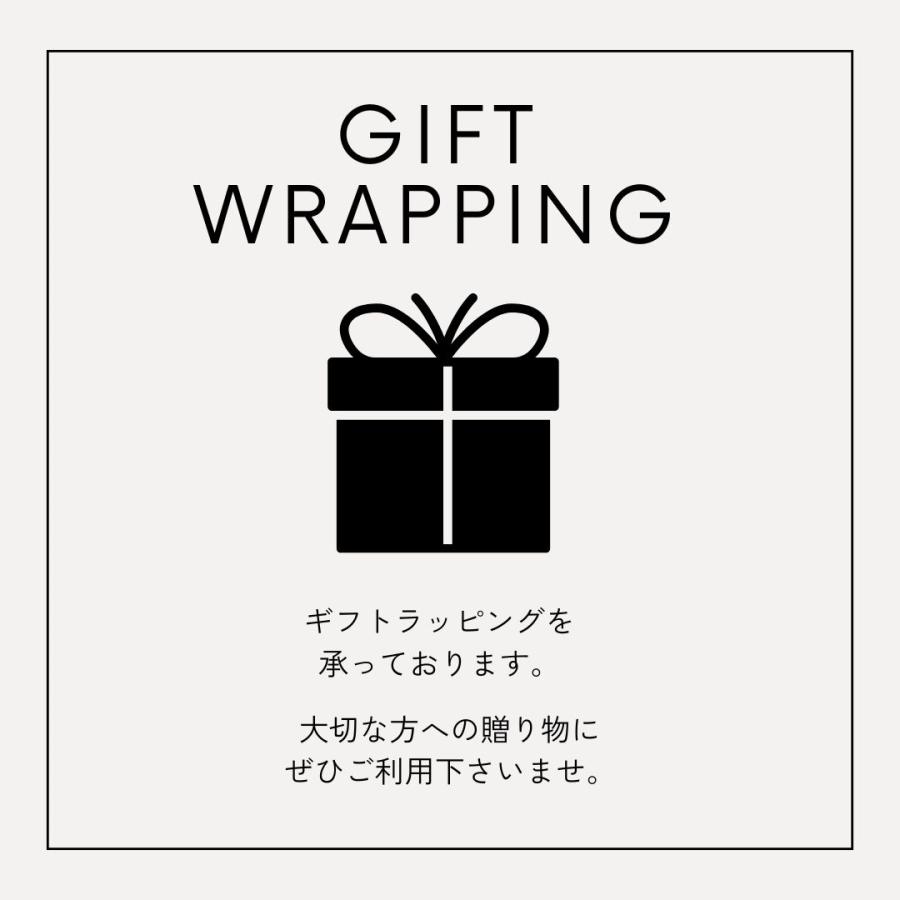 デミ コスメティクス 〈セット〉 サマーバー シャンプー クール 7