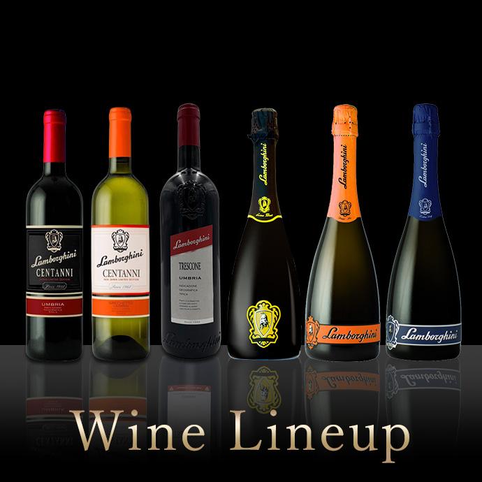 ランボルギーニエクストラブリュットロゼ｜スパークリングワイン